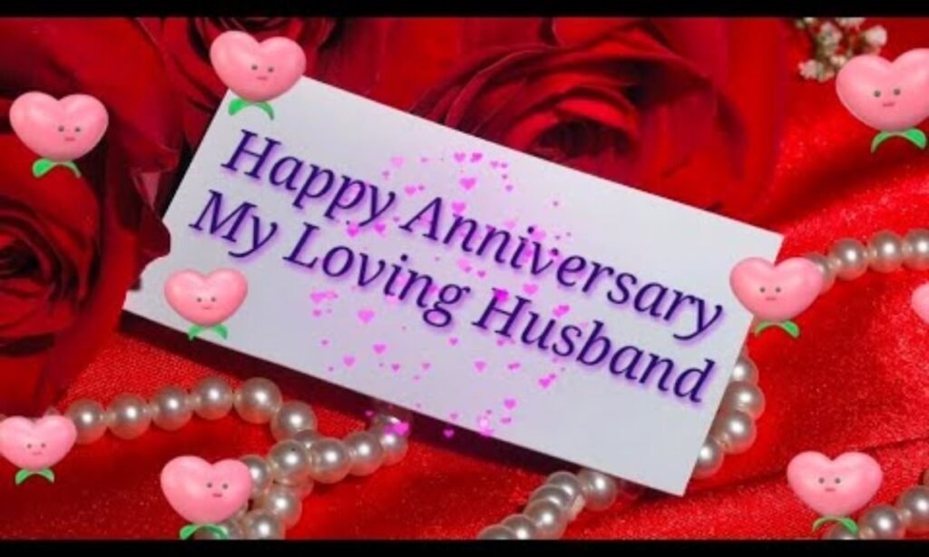 happy-three-month-anniversary-to-husband