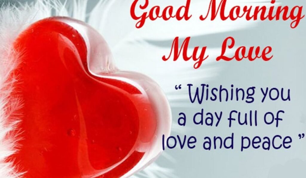 heart-touching-good-morning-prayer-for-my-love