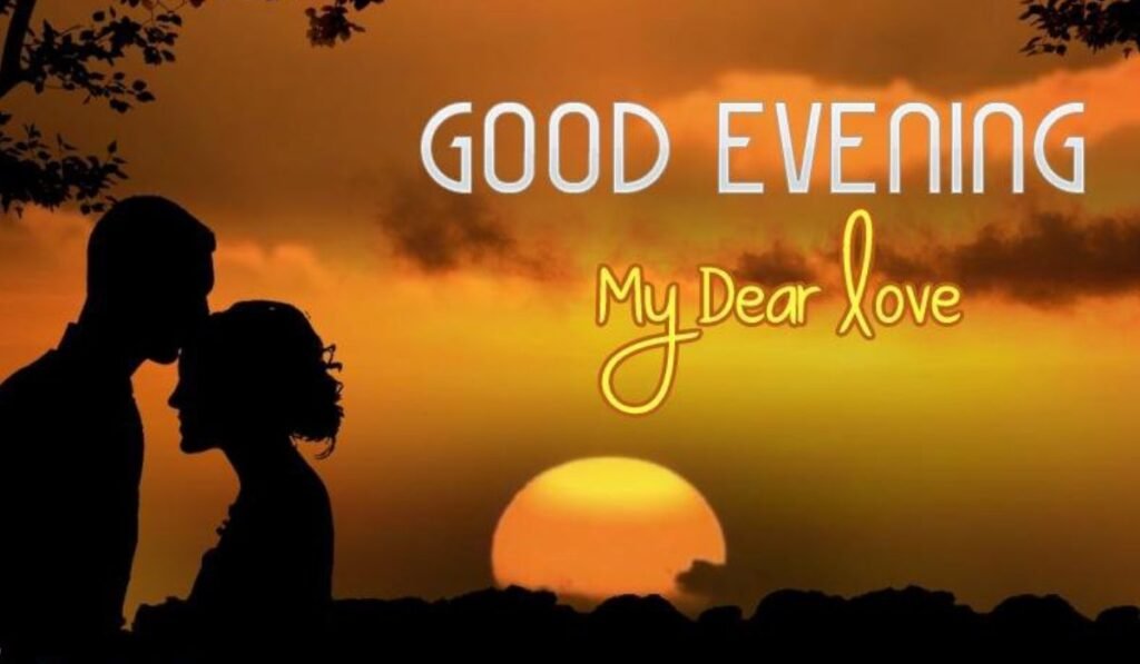 sweet-good-evening-messages-for-my-love