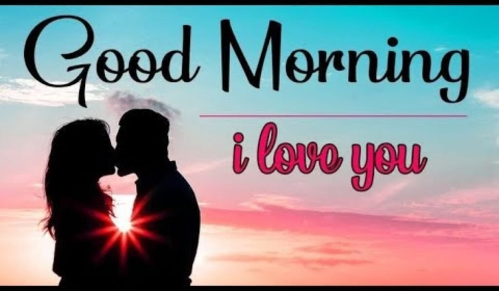 good-morning-message-to-my-love-far-away