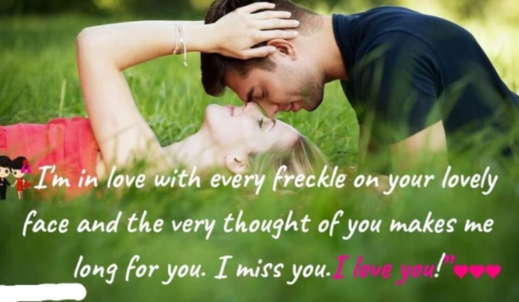 love-sms-for-my-wife-to-make-her-happy
